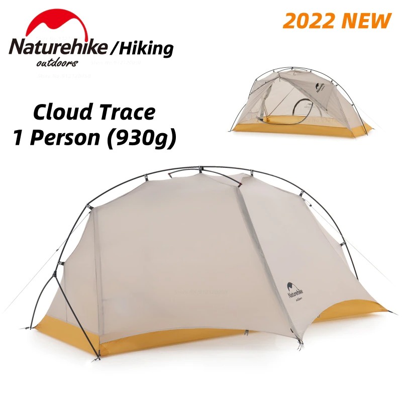 TENDA CLOUD TRACE NATUREHIKE NH21ZP003