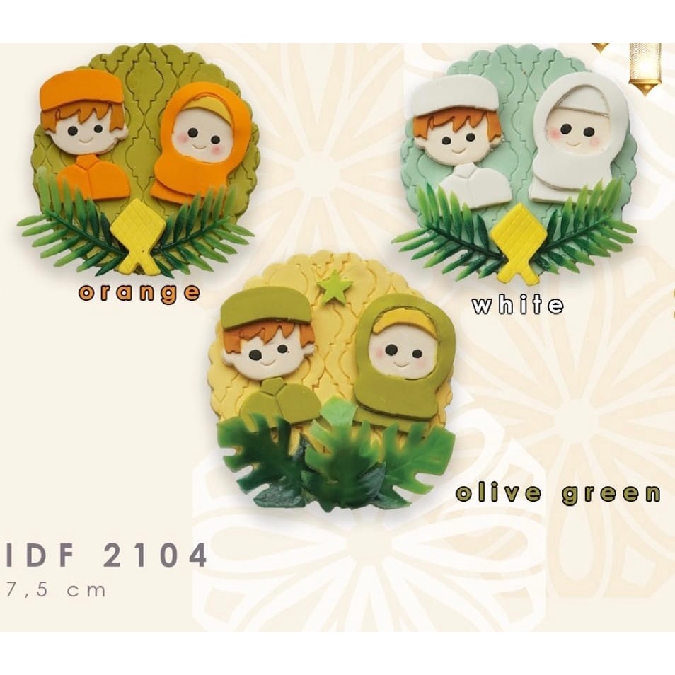 

GUM PASTE HIASAN KUE HAJI DAUN IDF2104