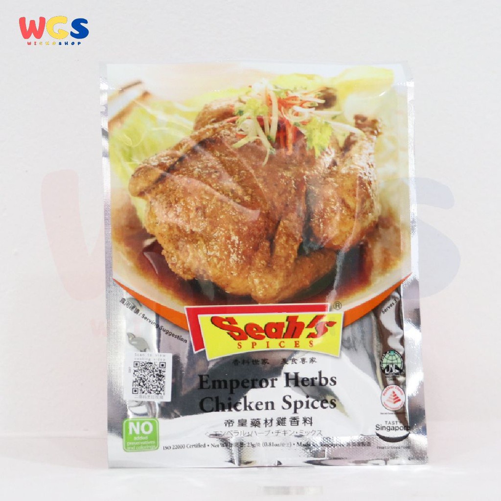 Seah's Emperor Herbs Chicken Spices  23gr - Bumbu Ayam