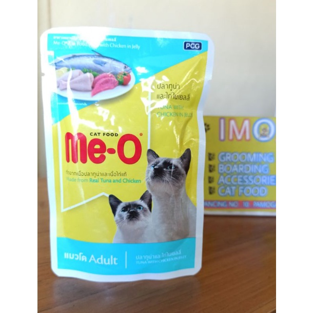 meo pouch makanan kucing saset