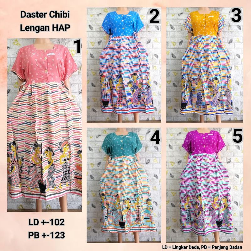 DASTER CHIBI LENGAN HAP DASTER MODERN KEKINIAN BUSUI FRIENDLY ADEM BU TEJO BTKO + QUEEN