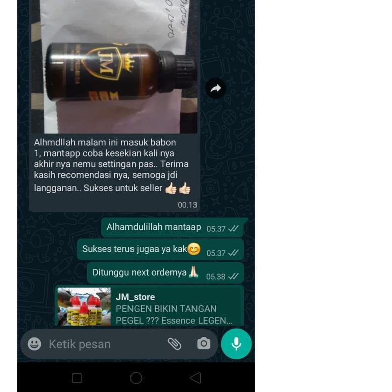 ➴ ESSENCE JM PREMIUM 30 ML ➷