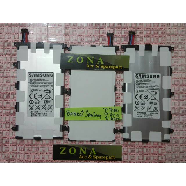 BATERAI SAMSUNG TAB 2 P3100 P3110 P6200