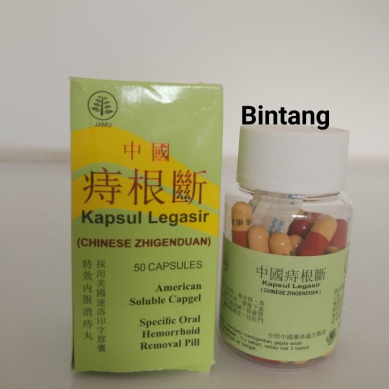 Kapsul Legalisir Zhigenduan / chinese Zhigenduan obat wasir