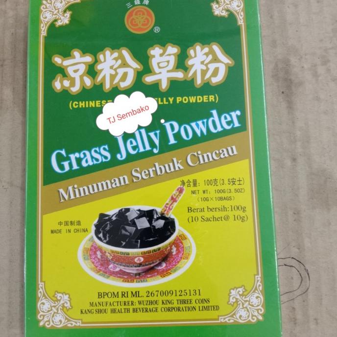 

>>>>>] GRASS JELLY POWDER / TEPUNG CINCAU