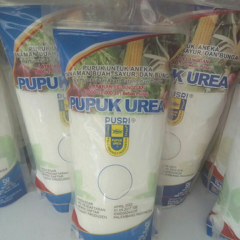 urea Pusri