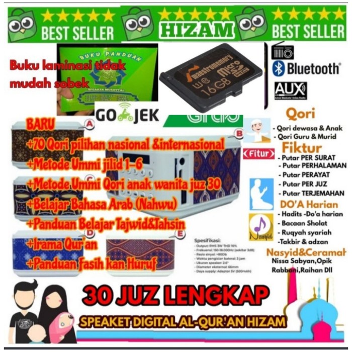 Speaker murottal Al quran 30 juz anak /audio speaker quran /murotall - Warna random