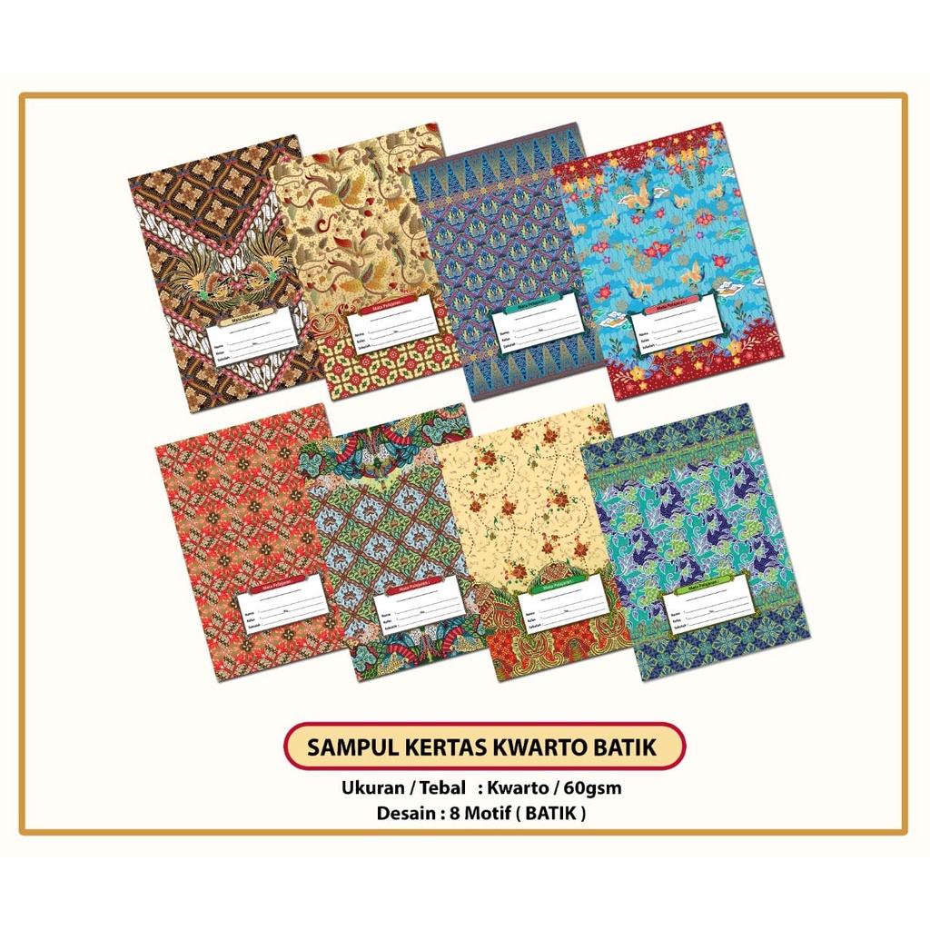 1 Pak Isi 20 Lembar SAMPUL BUKU bahan tebal KWARTO QUARTO  BATIK MARBLE KARAKTER EKSKLUSIF/ KARAKTER BOY GIRL/ COKLAT/ batik