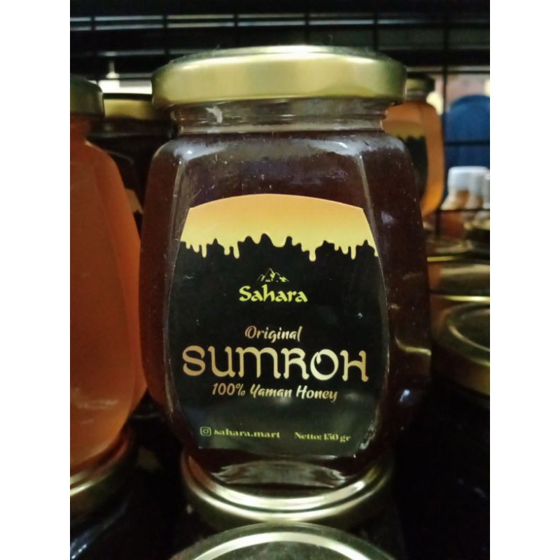 

MADU SUMROH 250 GR
