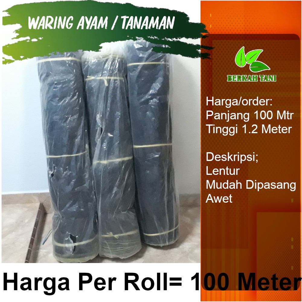 Jaring Ayam 1 Roll Waring Ayam 1 Roll Panjang 100 Meter