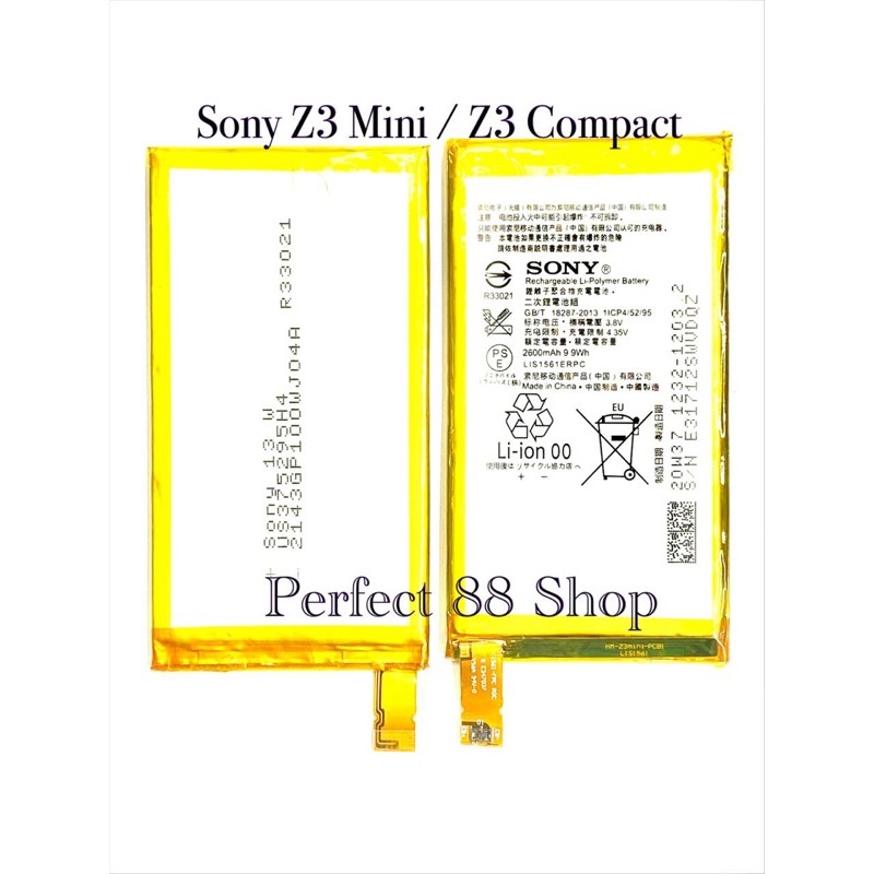 Baterai Sony Xperia Z3 Mini - Z3 Compact - D5803 - D5833 - S0-02G Docomo