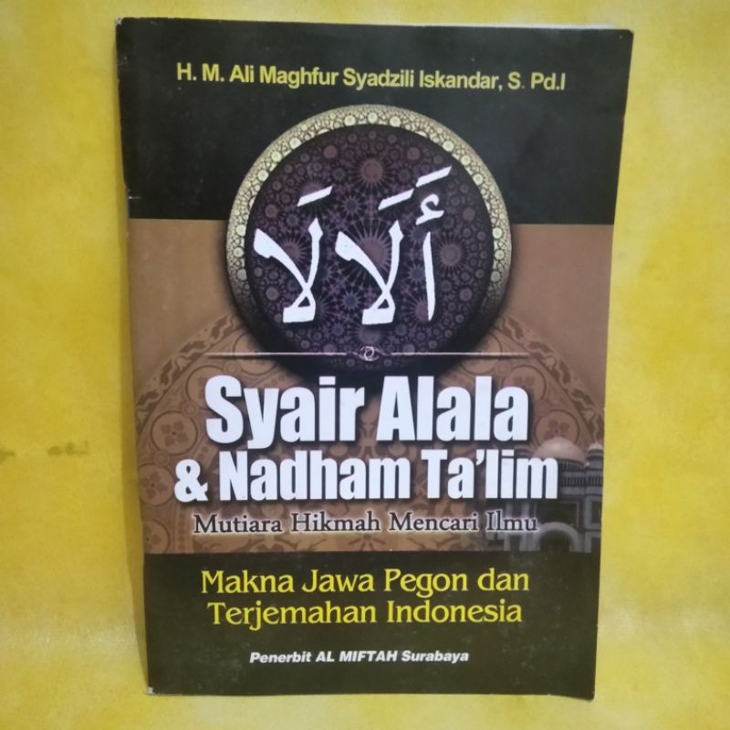 KITAB JPI | TERJEMAH SYAIR ALALA DAN NADHAM TA'LIM