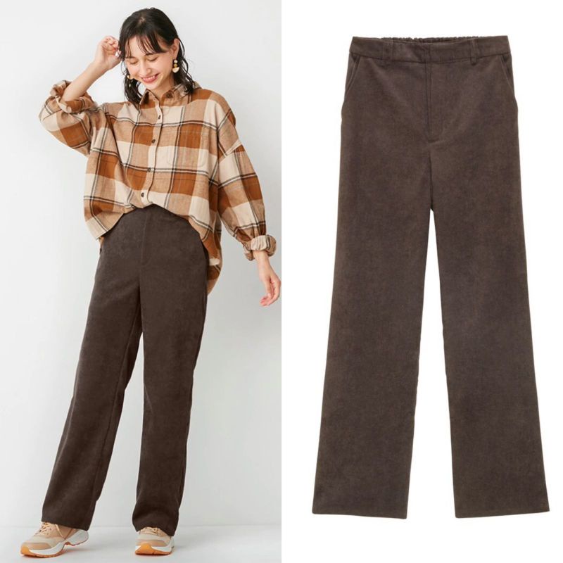 Uniqlo kulot corduroy katun pants