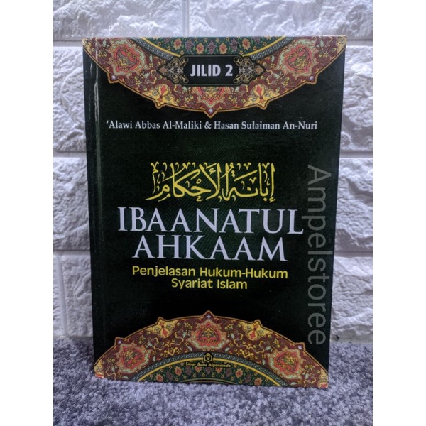 Terjemah IBANATUL AHKAM , Ibanah ahkam  juz 2