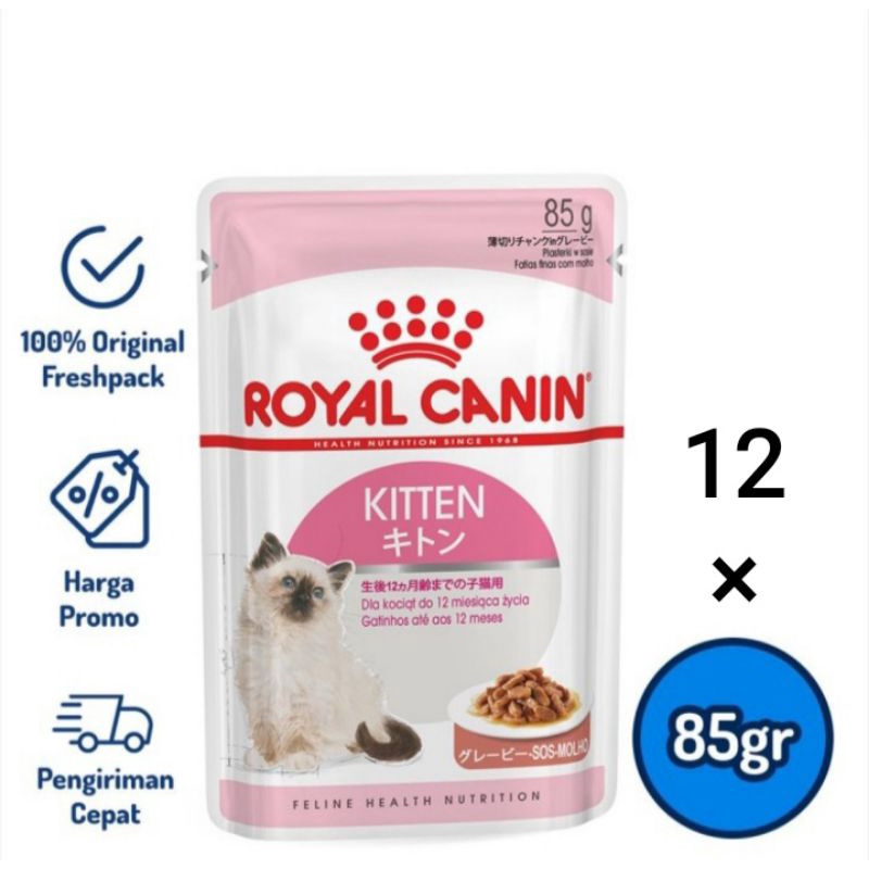 (1 BOX ISI 12) ROYAL CANIN KITTEN POUCH GRAVY / RC SACHET KITTEN GRAVY