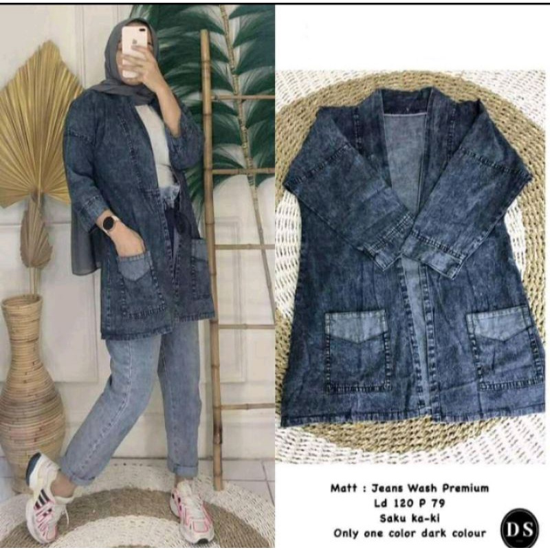CARDIGAN JEANS WANITA/OUTER JEANS WANITA/KARDIGAN OUTER