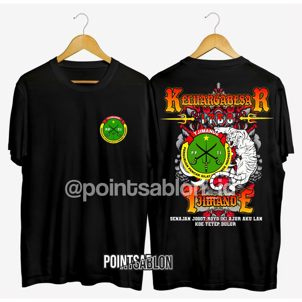 Kaos Cimande Kaos Tjimande Kaos TTKKDH Kaos Pencak Silat Cimande Baju Cimande Baju Tjimande Atribut 
