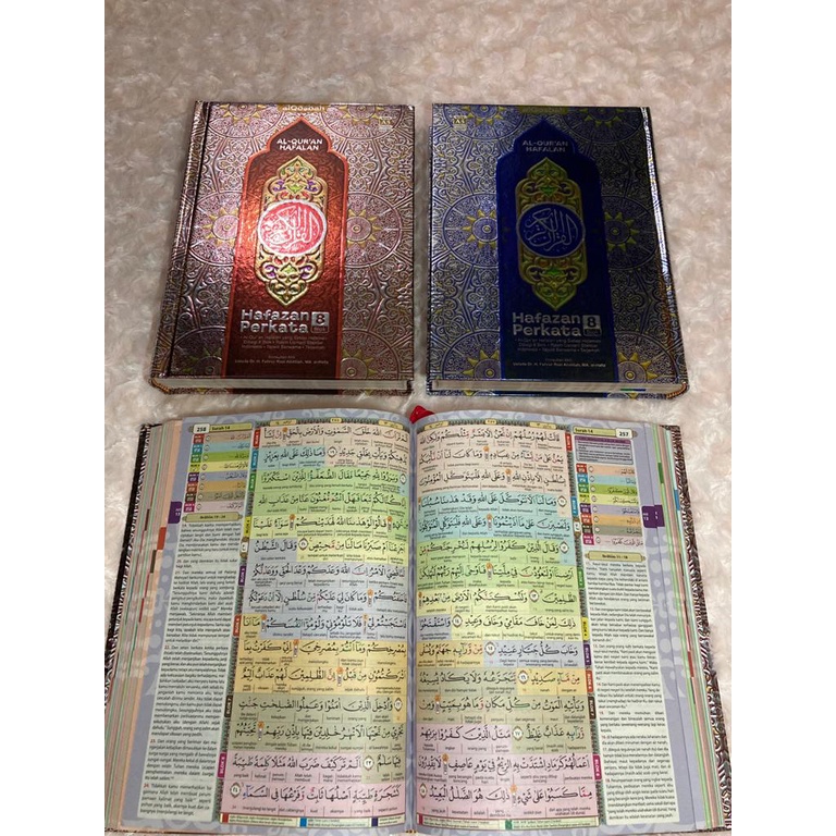 AL QURAN HAFALAN HAFAZAN A5 PERKATA 8 BLOK AL QOSBAH BEST SELLER REGULER