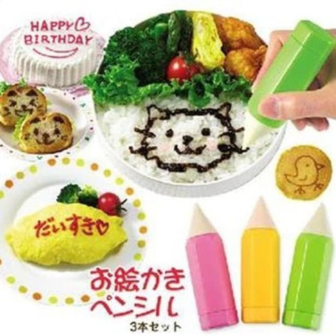 

Pendrawing- Hot Sale Food Drawing Decorating Pen Tools / Pena Pencil Pensil Gambar -Drawing-Pen.