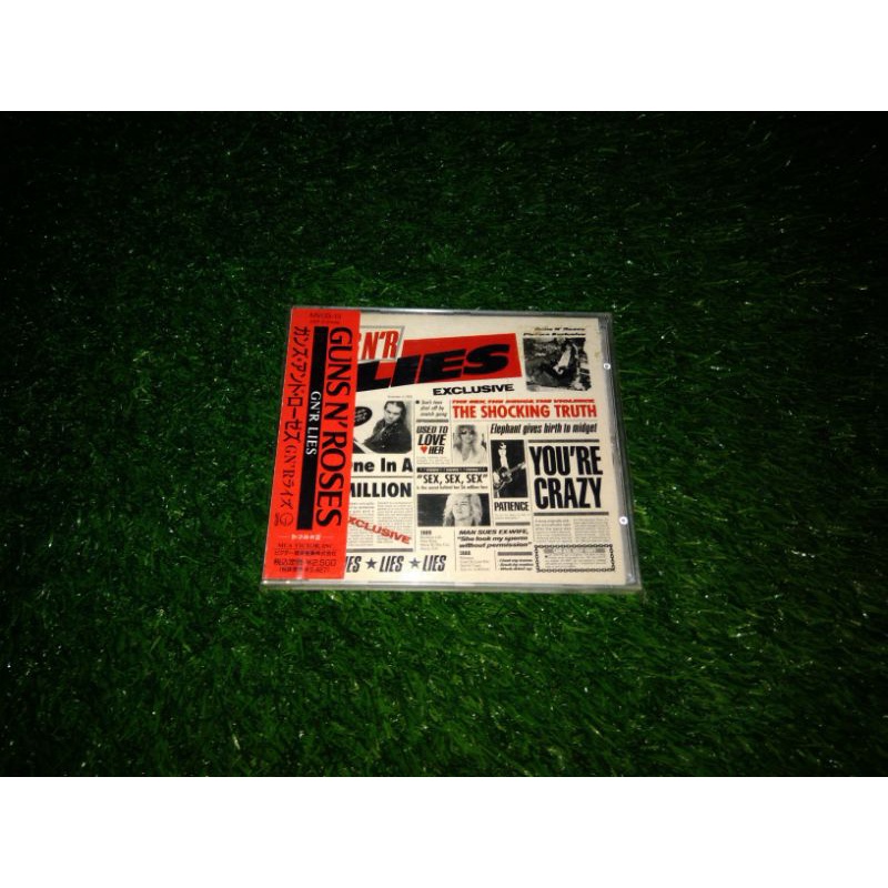 cd GUNS N ROSES lies 2nd