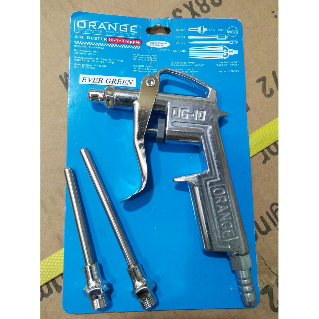AIR DUSTER . Semprotan Angin . Spray Gun Angin Kompresor Sedia