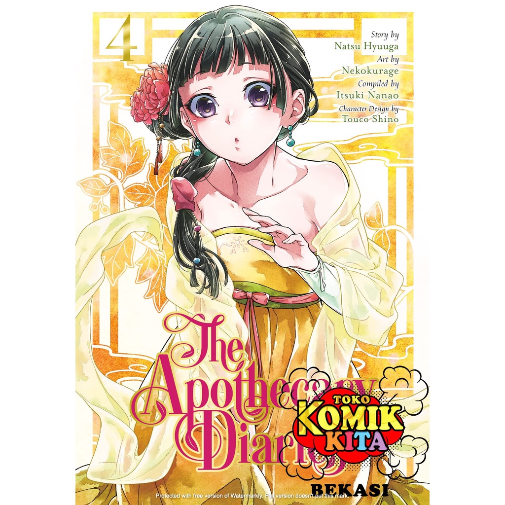 The Apothecary Diaries oleh Hyuuga Natsu