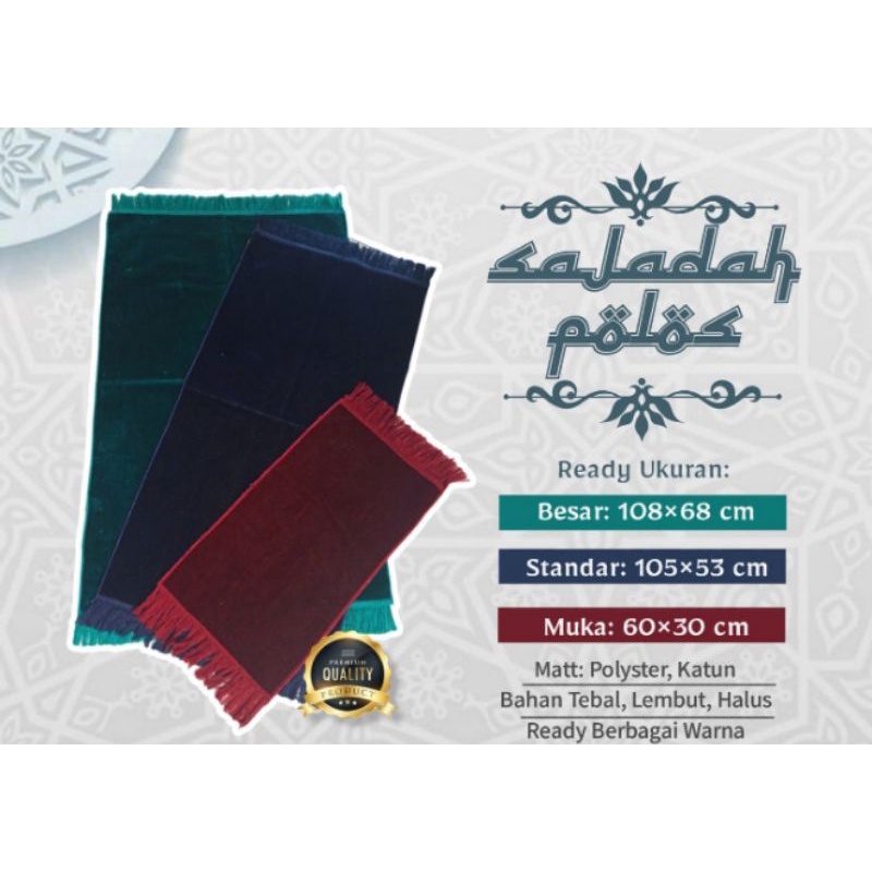 Sajadah Turki Besar, Sajadah Polos Murah, Sajadah Kecil turki, Sajadah Kecil polos, Sajadah polos Be