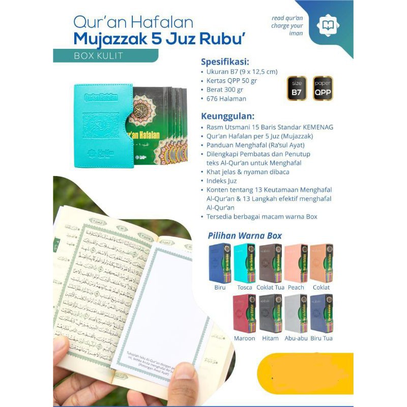 AL QURAN HAFALAN MUJAZZAK 5 JUZ RUBU' / AL QURAN HAFALAN PER 5 JUZ TERMURAH