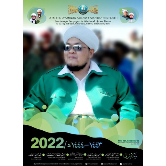 Flash Sale Kalender Dinding 2022 P2S3 Pondok Pesantren Salafiyah Syafi'iyah Sukorejo
