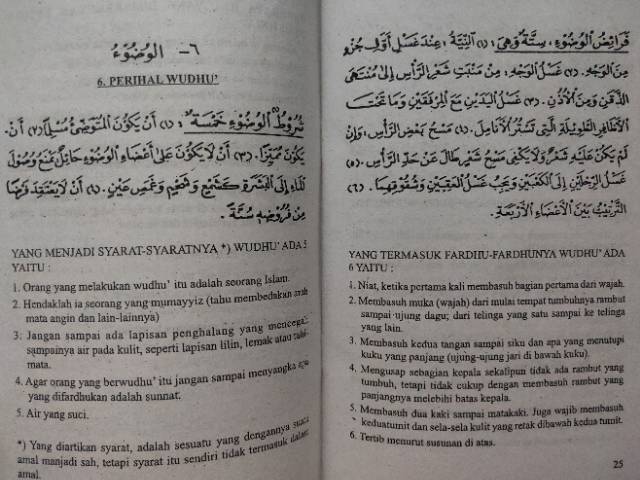 Mabadi fiqhiyah Terjemah Indonesia fiqih Juz1-2-3-4 bahasa fiqh fikih Mabadiul fiqhiyyah