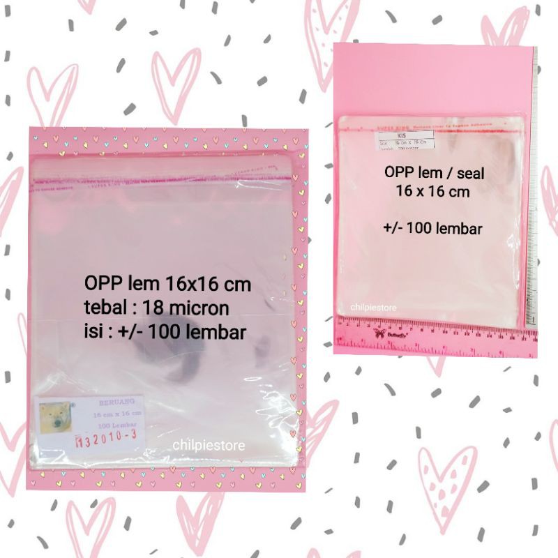 OPP 16x16 ketebalan 18 micron / Plastik OPP untuk kerupuk udang / Plastik OPP lem 16x16 cm /