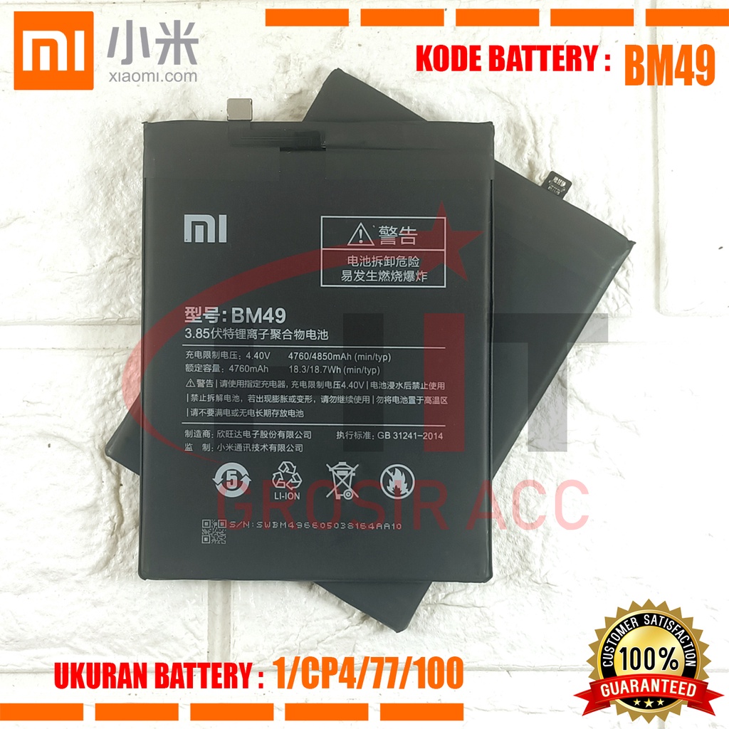 Baterai Battery Original XIAOMI BM49 , BM-49 Mi MAX
