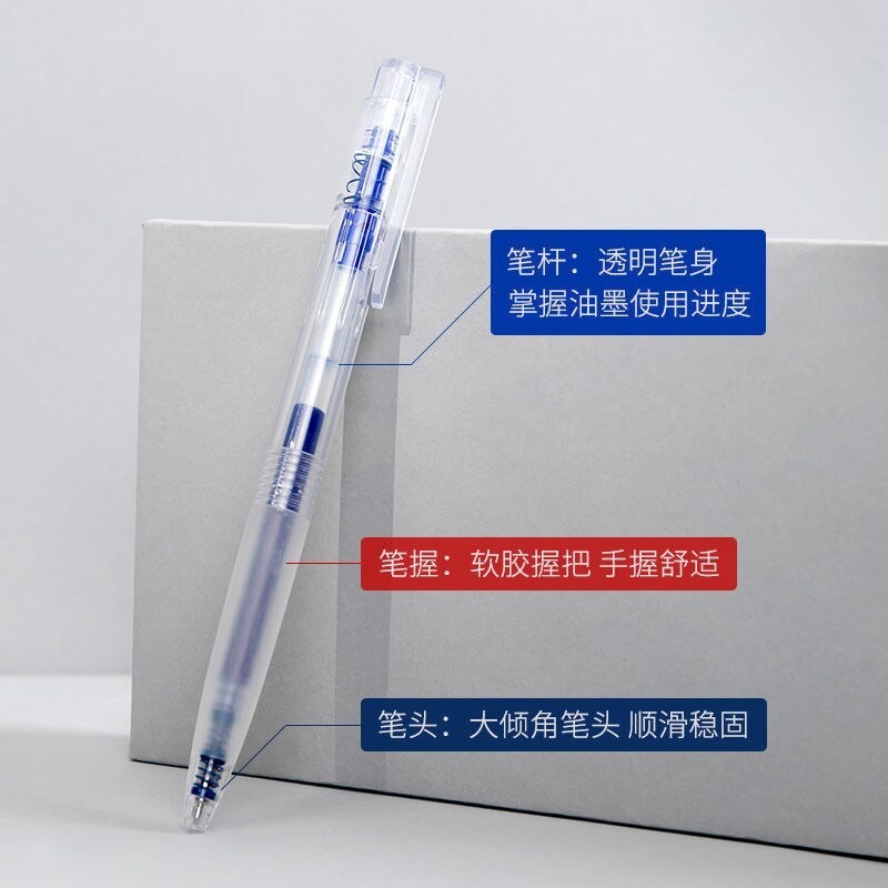 KACO K7 Bolpen Alat Tulis Gel Pen Pena Pulpen Bolpoin Push Type Transparent 0.5mm Black Red Blue