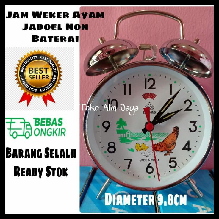 Diskon Jam Weker Ayam