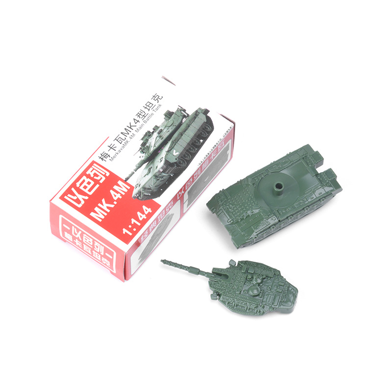 4Pcs Mainan Model Tank Tempur Soviet T-80 Israel Merkava MK4 Mini 4D Finished 1 / 144 Dengan Bola Baja