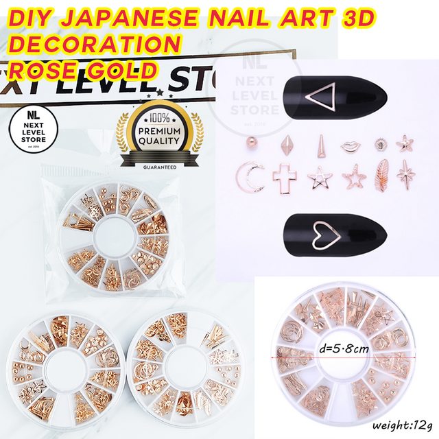 Premium Japanese DIY Nail Art Decoration 3D Stiker Sticker - ROSE GOLD