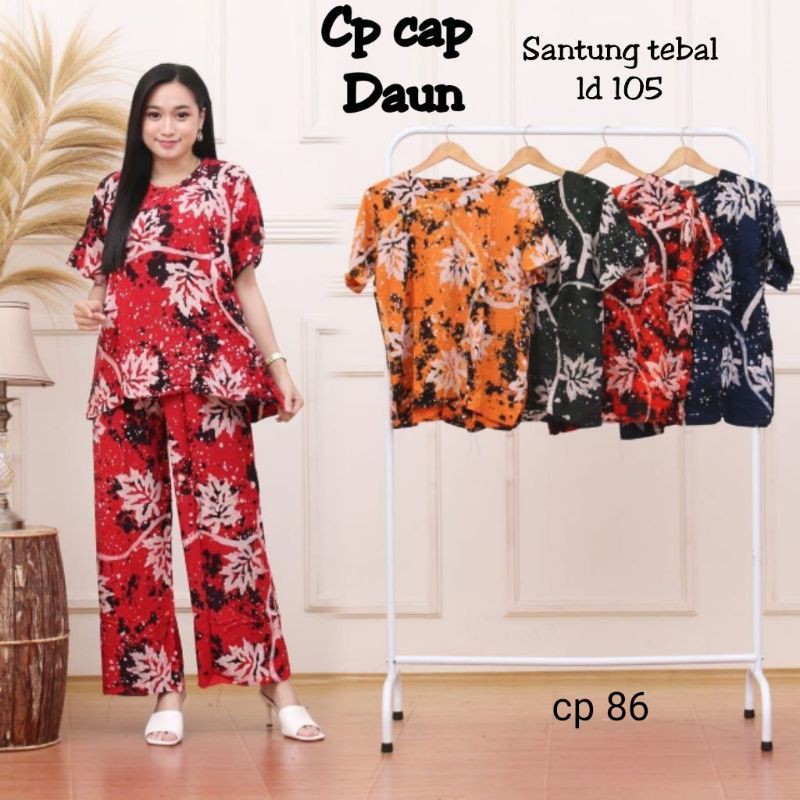 CP CAP kain santung tebal