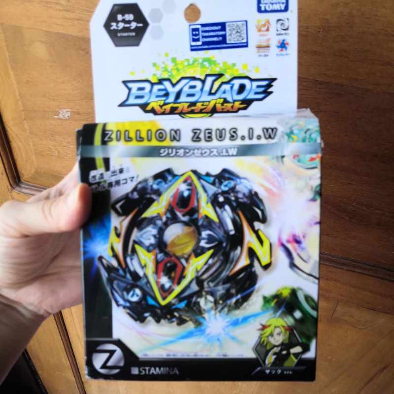 Mainan Beyblade zillion zeus -ORI (preloved)