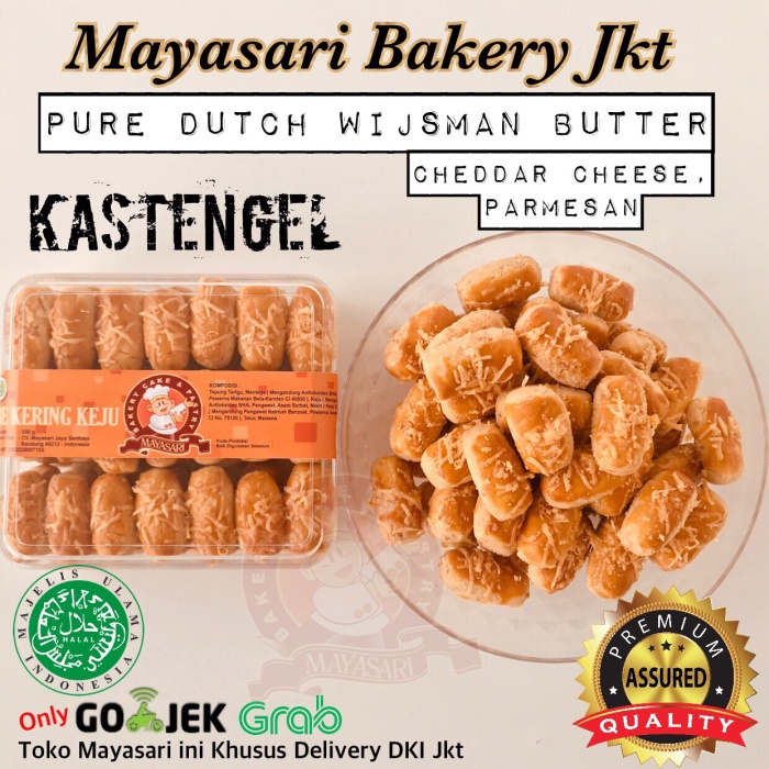 

T20R Mayasari Kastengel / Kue Keju Kering (Premium) Ht501Gr
