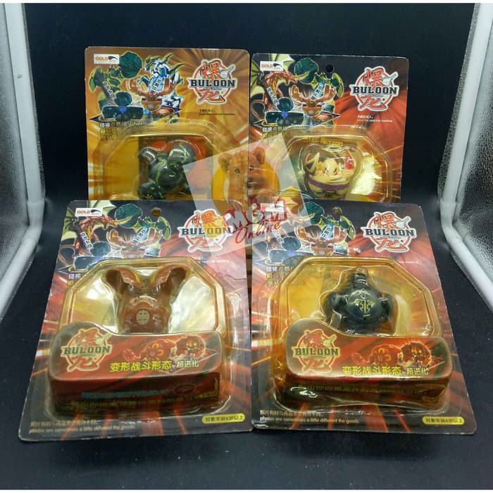 BULON Mainan Bakugan - Bakugan Battle Brawlers Tipe BULON