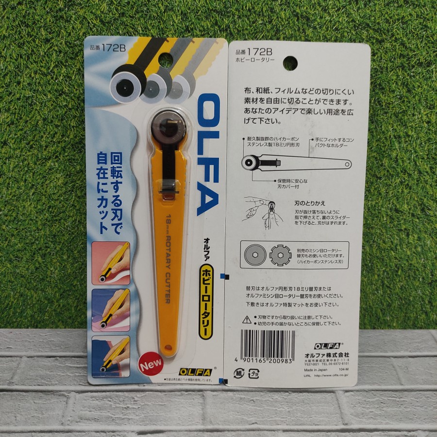 Jual Pemotong Pisau Rotary Cutter 18mm OLFA RTY-4 (172B) JAPAN | Shopee  Indonesia