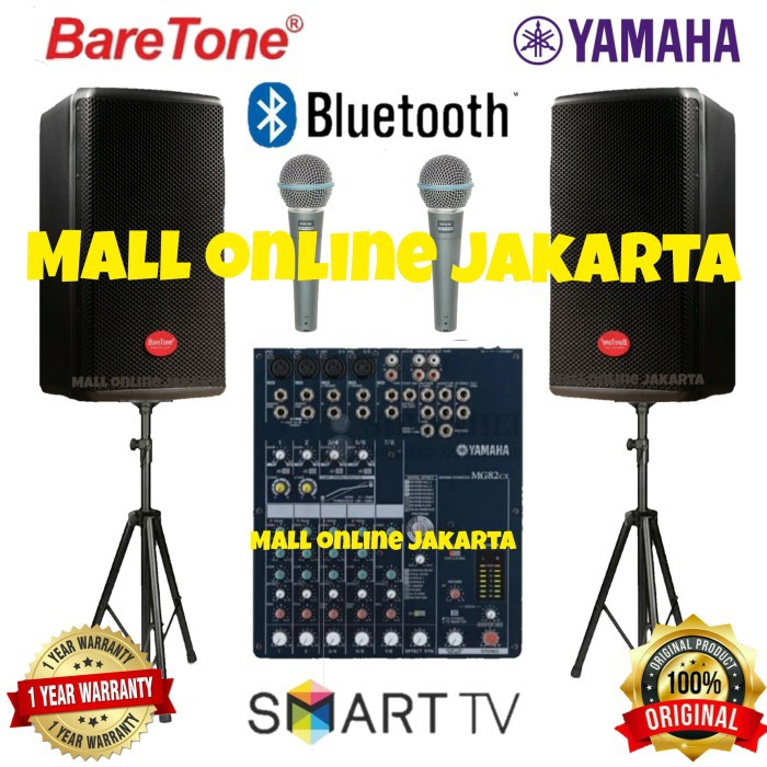 Paket sound system Baretone 12 inch original model max10he outdoor