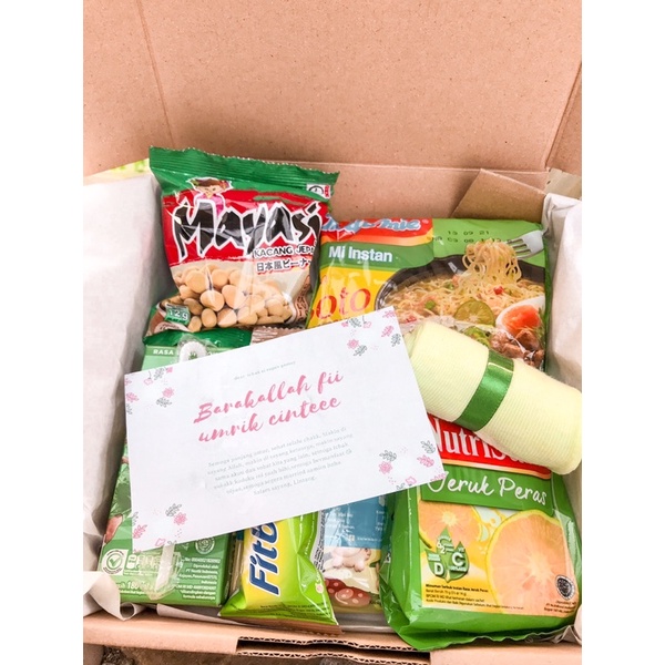 

HAMPERS SNACK/GIFT BOX SNACK HIJAU