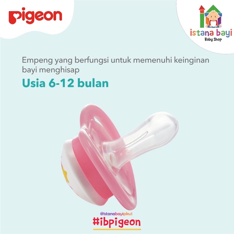 Pigeon Mililight Pacifier/Empeng bayi