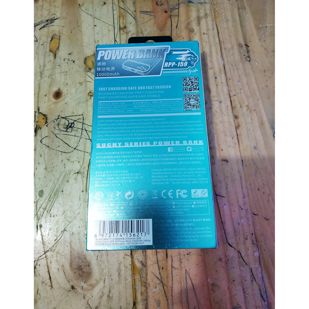 Remax Powernank 10000 mAh RPP-159 SLIM Original