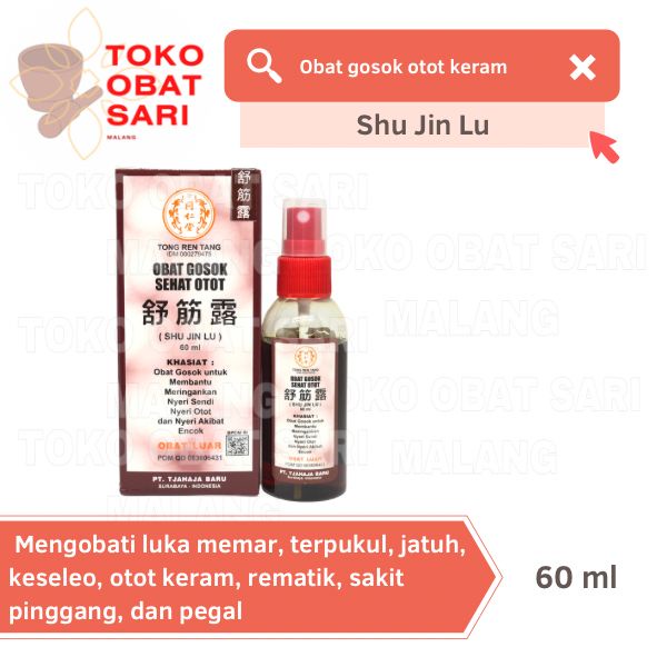Obat gosok Shu Jin Lu spray isi 60ml