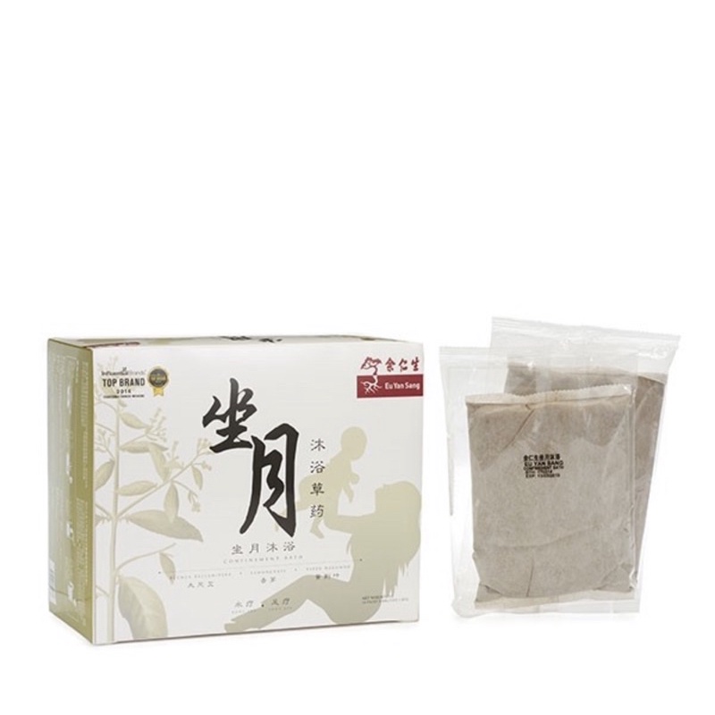 Eu Yan Sang - Confinement Bath