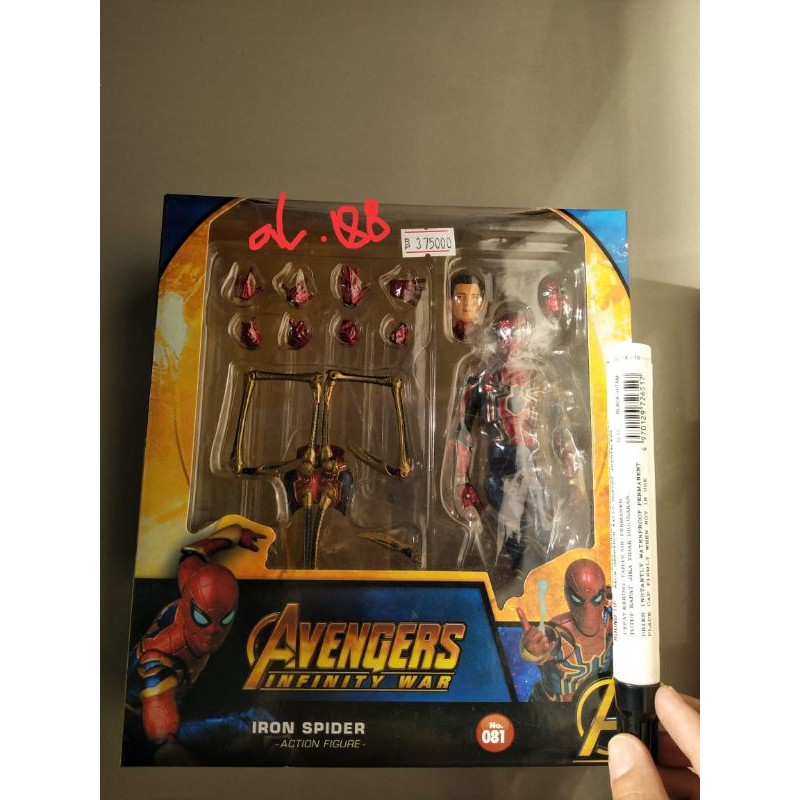 Mafex iron Spider Avengers infinity War Spiderman New misb