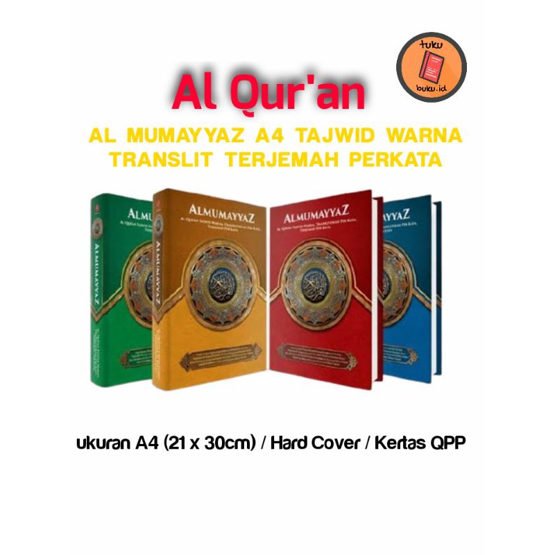 ALQURAN AL MUMAYYAZ TERJEMAH TRANSLITERASI UKURAN A4