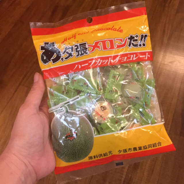 Hokkaido Yubari Melon Half-cut Chocolate